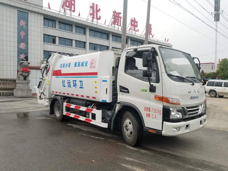 中潔牌XZL5073ZYS6型壓縮式垃圾車(chē)