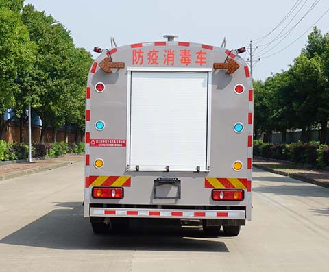 中潔牌XZL5183TSD6型防役消毒灑水車(chē)