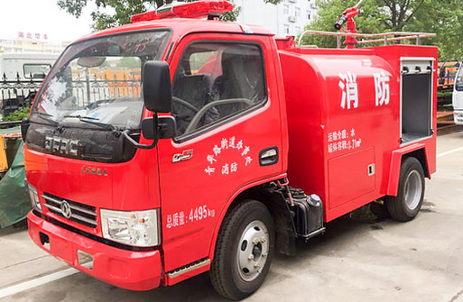 中潔牌東風(fēng)2噸消防灑水車(chē)